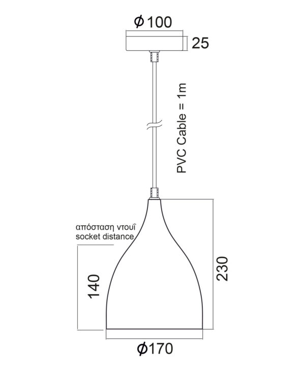 Κρεμαστό Φωτιστικό Μεταλλική Καμπάνα 1xΕ27 Μαύρη Φ170 ACA DECOR – KS174317BK