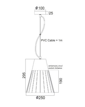 Κρεμαστό Φωτιστικό 1xΕ27 Μάυρο Μεταλλικό Πλέγμα με Κόκκινο Τσιμέντο Φ250 ACA DECOR  – KS178325RB