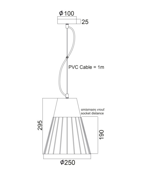 Κρεμαστό Φωτιστικό 1xΕ27 Μάυρο Μεταλλικό Πλέγμα με Κόκκινο Τσιμέντο Φ250 ACA DECOR  – KS178325RB
