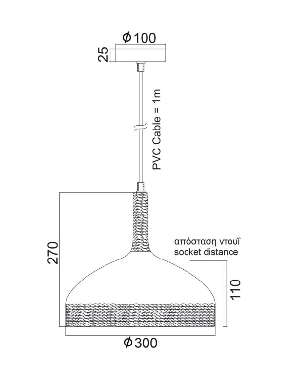 Κρεμαστό Φωτιστικό Μεταλλική Καμπάνα 1xΕ27 Απόχρωση Σκουριά με Σχοινί Φ300 ACA DECOR – KS182630RR