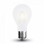 Λάμπα LED E27, λευκή ψυχρή φωτεινότητα, ανθεκτική και οικονομική στην κατανάλωση ενέργειας.