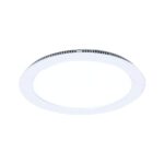 LED Πάνελ Στρογγυλό Χωρίς DRIVER 22W V-TAC Ψυχρό 12V 6400K – 4833