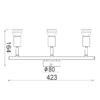 Σποτ III Μαύρο ΜΑΤ 3 Χ GU10 ACA DECOR  – MC634BK3