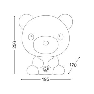Επιτραπέζιο Παιδικό Φωτιστικό Αρκουδάκι E14 Πλαστικό Λευκό ACA DECOR – MT120961W