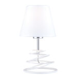 ΠΟΡΤΑΤΙΦ ΛΕΥΚΟ ΜΕΤΑΛΛΙΚΟ 1XE27 LAGOS ACA DECOR  – OYD10134WTL1