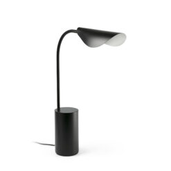 Faro Barcelona LIGGERA TABLE LAMP BLACK 1XG9 – 20076FR