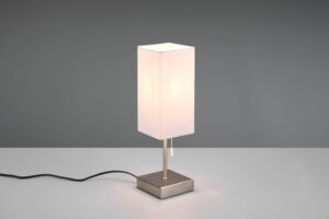 Επιτραπέζιο Φωτιστικό Reality OLE  1x E27 Νίκελ Ματ Μεταλλικό   – R51061007