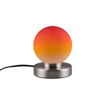 Επιτραπέζιο Φωτιστικό Trio Lighting Reality PRINZ II 1x E14 Νίκελ Ματ Μεταλλικό – R54011018