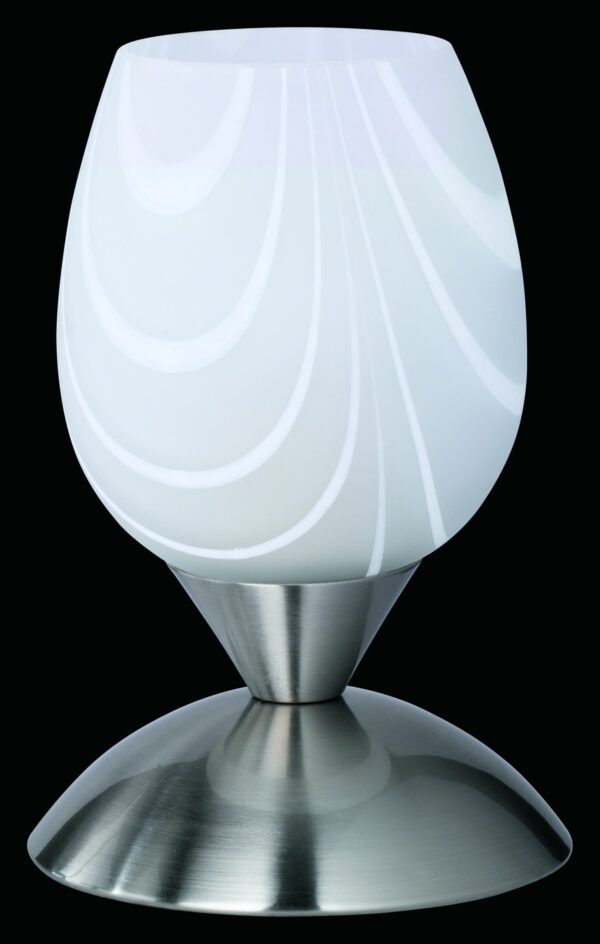 Επιτραπέζιο Φωτιστικό Reality CUP II  1x E14 Νίκελ Ματ Μεταλλικό, Αφής   – R59441001