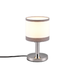Επιτραπέζιο Φωτιστικό Trio Lighting 1xE14 Χρωμίου – R59551006