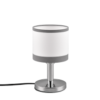 Επιτραπέζιο Φωτιστικό Trio Lighting 1xE14 Χρωμίου – R59551006