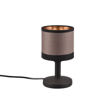 Επιτραπέζιο Φωτιστικό Trio Lighting 1xE14 Μαύρου Χρώματος – R59551041