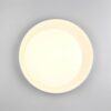 Πλαφονιέρα Λευκή Φ45 ALETA LED 24W 2500lm Dimmable CCT με Τηλεχειριστήριο Reality – R64611101