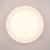 Φωτιστικό Οροφής CLUSTER Reality LED 40W 4300lm CCT Dimmable Με Χειριστήριο Λευκό – R67321101