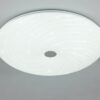 Φωτιστικό Οροφής Λευκό Φ57 GRAVITY Reality LED 45W 5300lm CCT Dimmable με Χειριστήριο  – R67695800