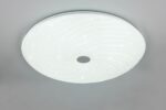 Φωτιστικό Οροφής Λευκό Φ57 GRAVITY Reality LED 45W 5300lm CCT Dimmable με Χειριστήριο  – R67695800