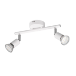 Σποτ Reality 2xGU10   Λευκό Ματ Μεταλλικό    – R80912031