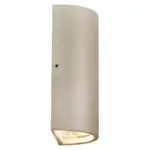 Nordlux Rold Round Φωτιστικό Τοίχου  Άμμου  LED 375lm Γυάλινο/Μεταλλικό –  84141008