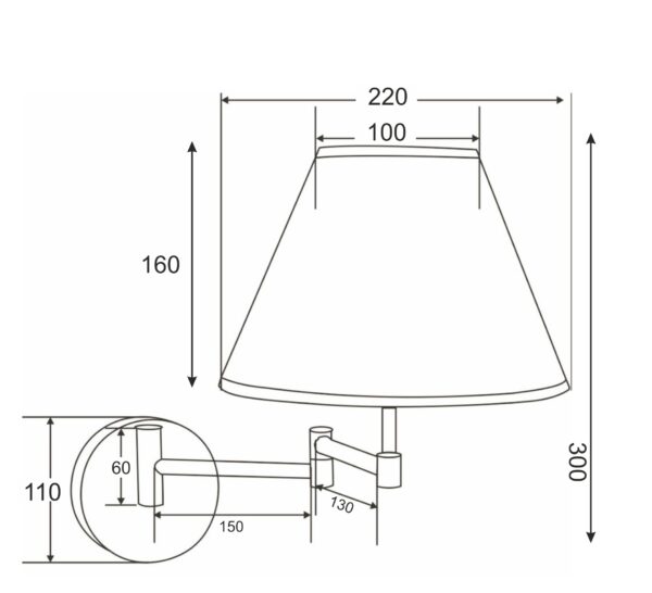 Απλίκα τύπου Ξενοδοχείου με Μαύρο Καπέλο 1xΕ27 ACA DECOR  – SUWB01B