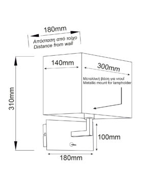 Απλίκα 1xE27 με Μαύρο Υφασμάτινο Αμπαζούρ ACA DECOR   – V29232WBC