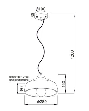 Κρεμαστό Φωτιστικό Καμπάνα 1xΕ27 Τσιμέντο Φ280 ACA DECOR – V351581P