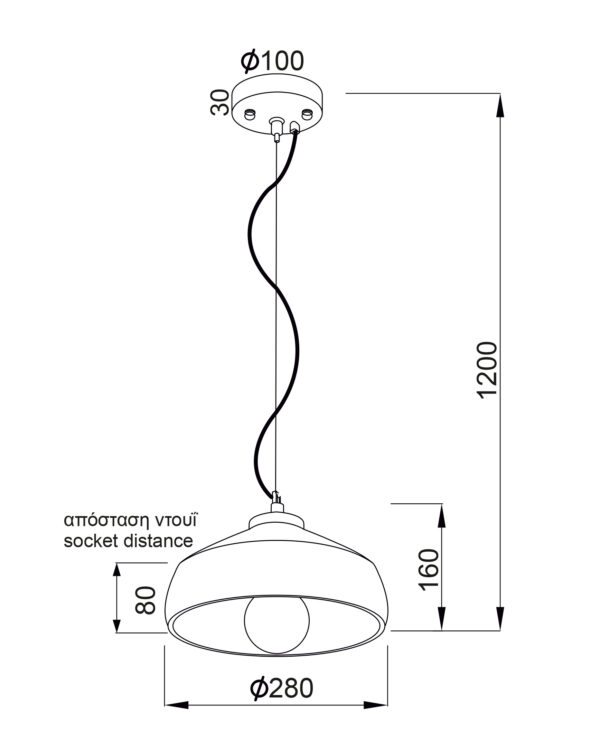 Κρεμαστό Φωτιστικό Καμπάνα 1xΕ27 Τσιμέντο Φ280 ACA DECOR – V351581P
