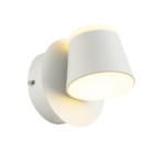 ΕΠΙΤΟΙΧΟ ΦΩΤΙΣΤΙΚΟ LED 8W 3000K 640LM ΛΕΥΚΟ ΜΕΤ/ΚΟ 12X12X13CM LUCIDO ACA – V83LEDW13WH