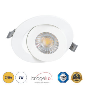 GloboStar® LEXIS JOINT 60991 Χωνευτό LED Κινούμενο Spot Downlight 7W 660lm 45° AC 220-240V IP44 Φ12cm x Υ3.1cm – Στρόγγυλο – Λευκό – Θερμό Λευκό 2700K – Bridgelux Chip – TÜV Certified Driver – 5 Years Warranty