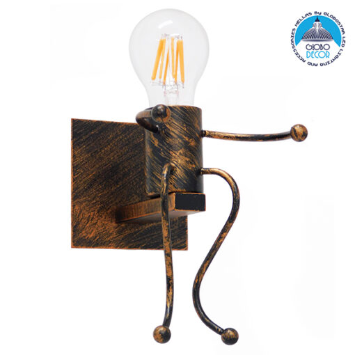 GloboStar® LITTLE 01592 Μοντέρνο Φωτιστικό Τοίχου Απλίκα Μονόφωτο Καφέ Σκουριά Μεταλλικό Μ12 x Π19 x Υ17cm