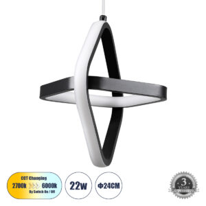 GloboStar® ROSE 61064 Κρεμαστό Φωτιστικό Οροφής Design LED CCT 22W 2640lm 300° AC 220-240V – Εναλλαγή Φωτισμού μέσω Διακόπτη On/Off All In One Ψυχρό 6000k+Φυσικό 4500k+Θερμό 2700k Μ24 x Π22 x Υ24cm – Μαύρο