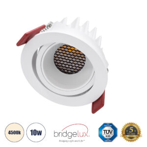 GloboStar® LEO-R 60284 Χωνευτό LED Spot Downlight TrimLess Φ8.5cm 10W 1300lm 38° AC 220-240V IP20 Φ8.5 x Υ6.6cm – Στρόγγυλο – Κινούμενο – Λευκό & Anti-Glare HoneyComb – Φυσικό Λευκό 4500K – Bridgelux COB – 5 Years Warranty
