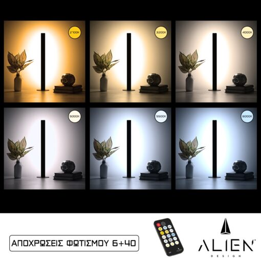 GloboStar® ALIEN-DIVA-BLACK-50-10 ALIEN Design DIVA Μοντέρνο Minimal Nordic Μεταλλικό Φωτιστικό Επιτραπέζιο – Πορτατίφ – Λαμπατέρ Μαύρο LED 10W 1500lm με Ασύρματο Χειριστήριο RF & Dimmer IP20 CCT Θερμό 2700 K έως Ψυχρό 6000K Μ3 x Π1.6 x Υ50cm