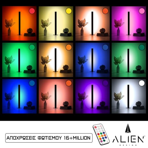 GloboStar® ALIEN-DIVA-BLACK-50-12 ALIEN Design DIVA Μοντέρνο Minimal Nordic Μεταλλικό Φωτιστικό Επιτραπέζιο – Πορτατίφ – Λαμπατέρ Μαύρο LED 10W 1500lm με Ασύρματο Χειριστήριο RF & Dimmer IP20 Πολύχρωμο RGBW + WW Smart Home Wi-Fi Μ3 x Π1.6 x Υ50cm