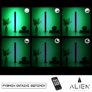 GloboStar® ALIEN-DIVA-BLACK-50-5 ALIEN Design DIVA Μοντέρνο Minimal Nordic Μεταλλικό Φωτιστικό Επιτραπέζιο – Πορτατίφ – Λαμπατέρ Μαύρο LED 8W 800lm με Ασύρματο Χειριστήριο RF & Dimmer IP20 Πράσινο Μ3 x Π1.6 x Υ50cm