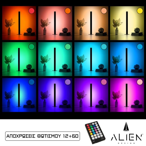 GloboStar® ALIEN-DIVA-BLACK-50-8 ALIEN Design DIVA Μοντέρνο Minimal Nordic Μεταλλικό Φωτιστικό Επιτραπέζιο – Πορτατίφ – Λαμπατέρ Μαύρο LED 8W 800lm με Ασύρματο Χειριστήριο RF & Dimmer IP20 Πολύχρωμο RGB Μ3 x Π1.6 x Υ50cm