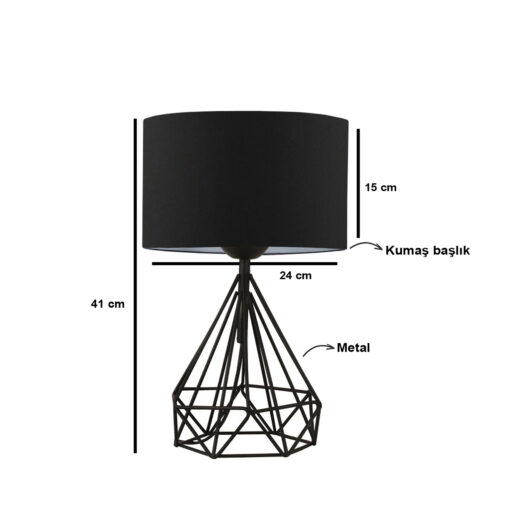 GloboStar® DIAMOND 204-0083 Μοντέρνο Eπιτραπέζιο Φωτιστικό Μονόφωτο 1 x E27 IP20 Μαύρο Μέταλλο με Μαύρο Ύφασμα – Μ24 x Π24 x Υ41cm