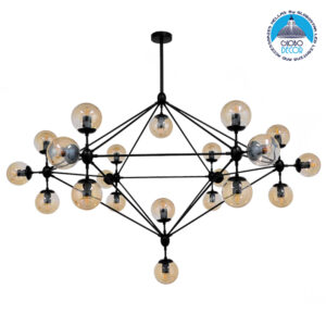 GloboStar® SENTINEL 01638 Μοντέρνο Industrial Κρεμαστό Φωτιστικό Οροφής Πολύφωτο 21 x E27 Μαύρο Μεταλλικό Πολυέλαιος με Μελί Γυαλί Φ170 x Υ136cm