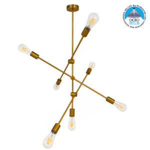 GloboStar® ESTHER 00993 Μοντέρνο Industrial Φωτιστικό Οροφής Πολύφωτο 7 x E27 Χρυσό Μεταλλικό Φ75 x Υ88cm