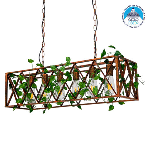 GloboStar® CLARITY 00963 Vintage Industrial Κρεμαστό Φωτιστικό Οροφής Πολύφωτο 6 x E27 Καφέ Σκουριά Μεταλλικό Πλέγμα Μ78 x Π25 x Υ22cm