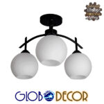 GloboStar® LUNA 01087 Μοντέρνο Φωτιστικό Οροφής Τρίφωτο Μαύρο Μεταλλικό με Λευκό Γυαλί Φ45 x Y39cm