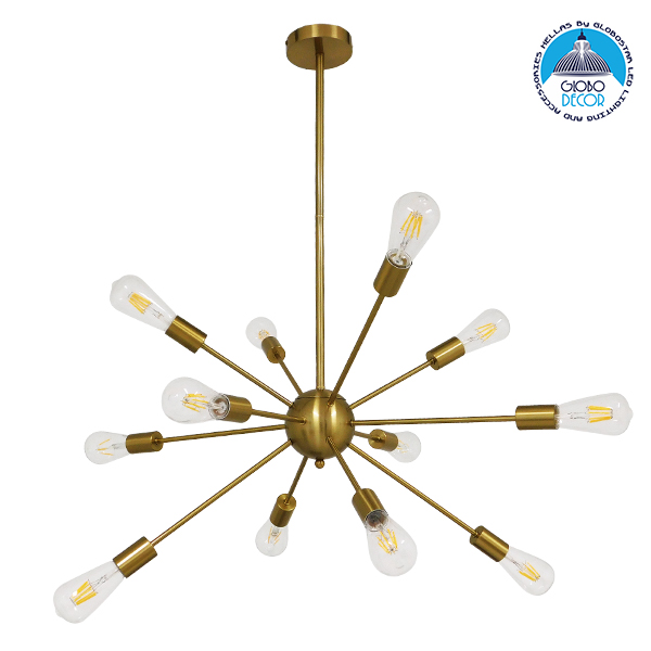 GloboStar® MILANO 01485 Μοντέρνο Industrial Φωτιστικό Οροφής Πολύφωτο 12 x E27 Χρυσό Μεταλλικό Φ80 x Y78cm