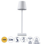 GloboStar® NEGA 60474 Μοντέρνο Επιτραπέζιο Φωτιστικό Πορτατίφ LED 2.2W 154lm 360° DC 5V Επαναφορτιζόμενο με Μπαταρία Li-ion 4000mAh – Διακόπτη Αφής – Θερμό Λευκό 2700K – Dimmable – D10 x H39cm – Λευκό – 2 Years Warranty