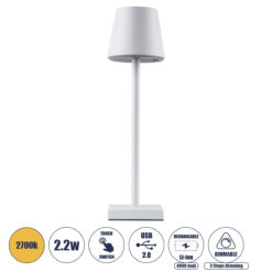 GloboStar® NEGA 60474 Μοντέρνο Επιτραπέζιο Φωτιστικό Πορτατίφ LED 2.2W 154lm 360° DC 5V Επαναφορτιζόμενο με Μπαταρία Li-ion 4000mAh – Διακόπτη Αφής – Θερμό Λευκό 2700K – Dimmable – D10 x H39cm – Λευκό – 2 Years Warranty
