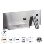GloboStar® PALADIN 61355 Μοντέρνο Φωτιστικό Τοίχου – Απλίκα Ξενοδοχείου Bed Side LED 6W 720lm 36° AC 220-240V – Reading Light & Κρυφός Φωτισμός – Φορτιστές USB 3A & Wireless 20W – Μ30 x Π11 x Υ12cm – Φυσικό Λευκό 4500K – Νίκελ Βούρτσας – Αριστερό