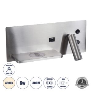 GloboStar® PALADIN 61355 Μοντέρνο Φωτιστικό Τοίχου – Απλίκα Ξενοδοχείου Bed Side LED 6W 720lm 36° AC 220-240V – Reading Light & Κρυφός Φωτισμός – Φορτιστές USB 3A & Wireless 20W – Μ30 x Π11 x Υ12cm – Φυσικό Λευκό 4500K – Νίκελ Βούρτσας – Αριστερό