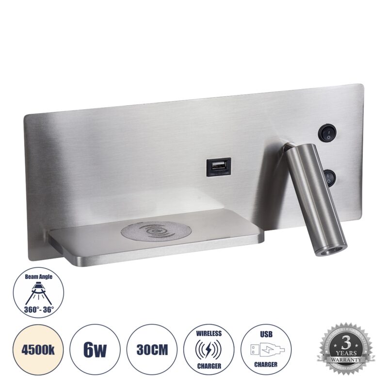 GloboStar® PALADIN 61355 Μοντέρνο Φωτιστικό Τοίχου – Απλίκα Ξενοδοχείου Bed Side LED 6W 720lm 36° AC 220-240V – Reading Light & Κρυφός Φωτισμός – Φορτιστές USB 3A & Wireless 20W – Μ30 x Π11 x Υ12cm – Φυσικό Λευκό 4500K – Νίκελ Βούρτσας – Αριστερό