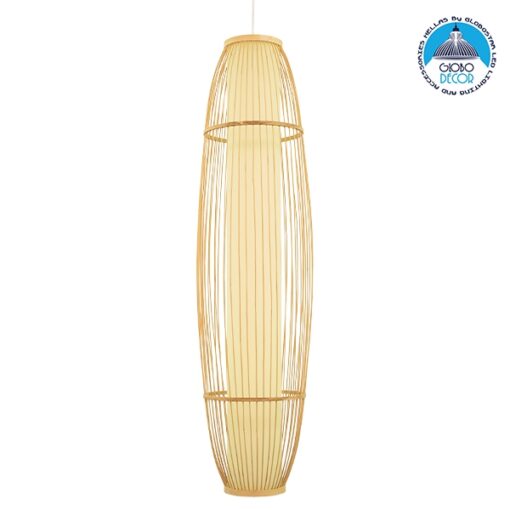 GloboStar® HIBISCUS 00892 Vintage Κρεμαστό Φωτιστικό Οροφής Μονόφωτο 1 x E27 Καφέ Ξύλινο Μπαμπού Φ30 x Υ120cm