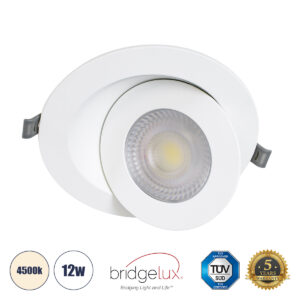 GloboStar® LEXIS JOINT 60988 Χωνευτό LED Κινούμενο Spot Downlight 12W 1200lm 45° AC 220-240V IP44 Φ15.8cm x Υ4.1cm – Στρόγγυλο – Λευκό – Φυσικό Λευκό 4500K – Bridgelux Chip – TÜV Certified Driver – 5 Years Warranty