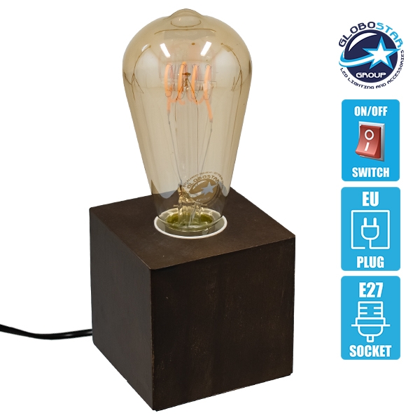 GloboStar® Cube 99406 Μοντέρνο Ξύλινο Επιτραπέζιο Φωτιστικό Πορτατίφ Λαμπατέρ με Ντουί E27 Μονόφωτο Κύβος Καφέ Σκούρο – Καρυδιά με 1.8m καλώδιο και διακόπτη M8 x Π8 x Υ8cm