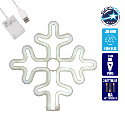 GloboStar® 78581 Φωτιστικό Ταμπέλα Φωτεινή Επιγραφή NEON LED Σήμανσης SNOWFLAKE 5W με Καλώδιο Τροφοδοσίας USB – Μπαταρίας 3xAAA (Δεν Περιλαμβάνονται) – Ψυχρό Λευκό 6000K